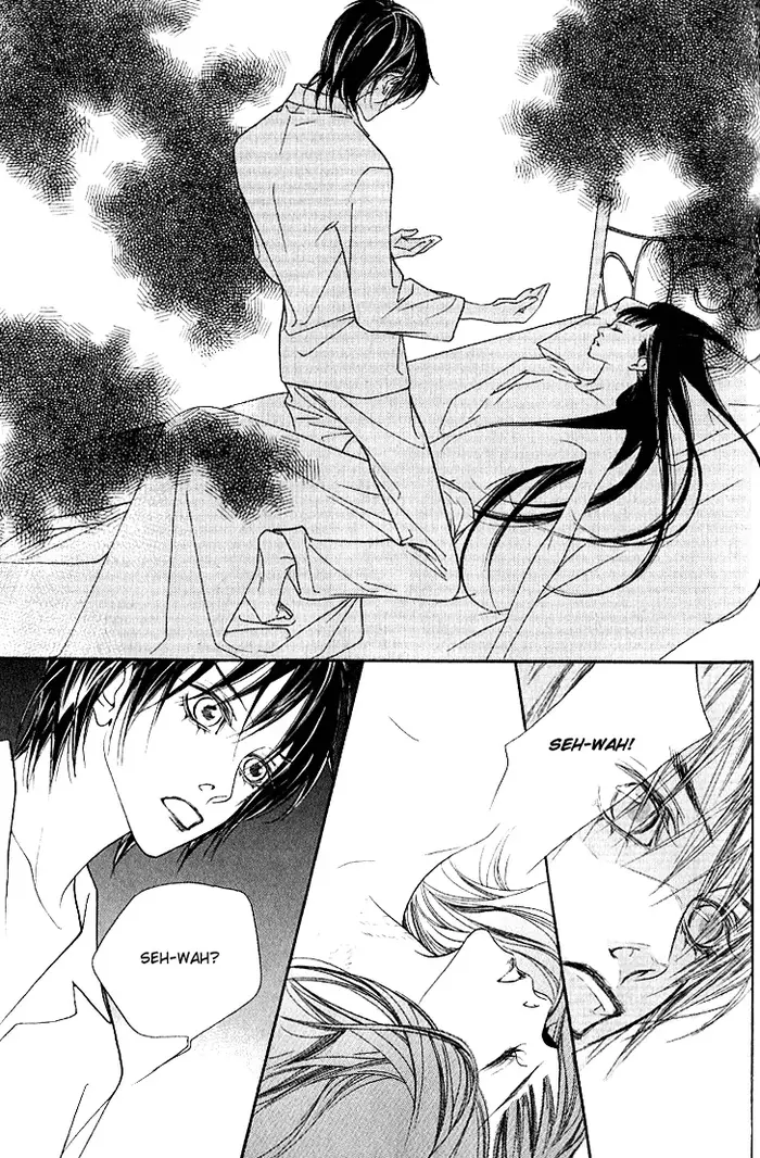 The Flowers of Evil Chapter 16 image 38_optimized